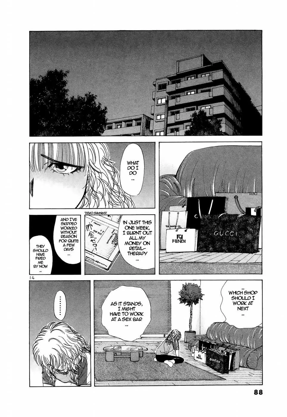 Over Rev! Chapter 221 page 13 - 