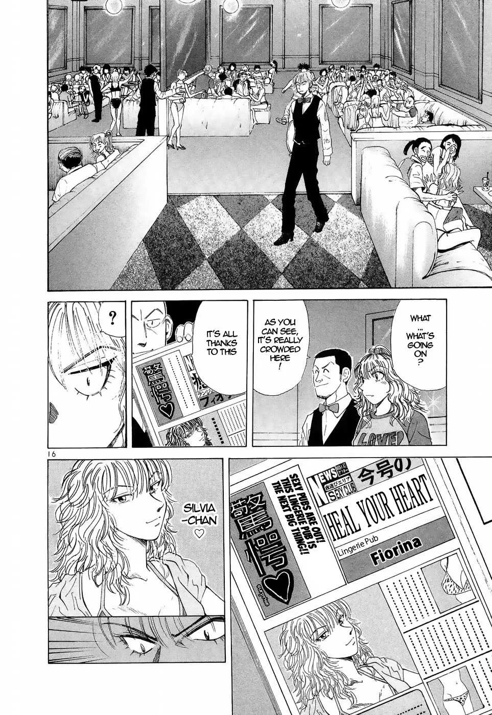 Over Rev! Chapter 221 page 15 - 
