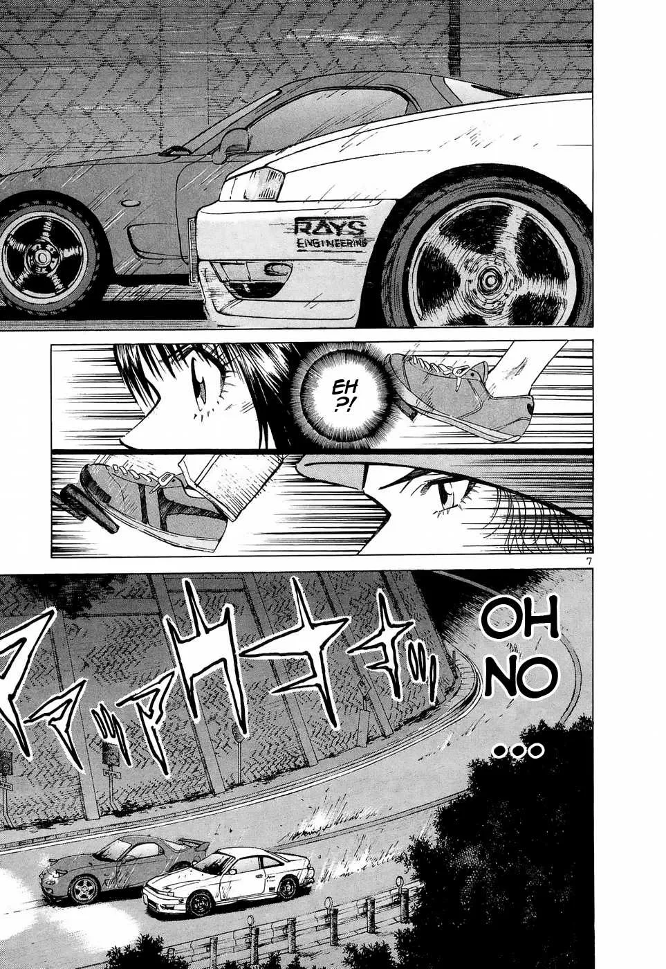Over Rev! Chapter 221 page 6 - 