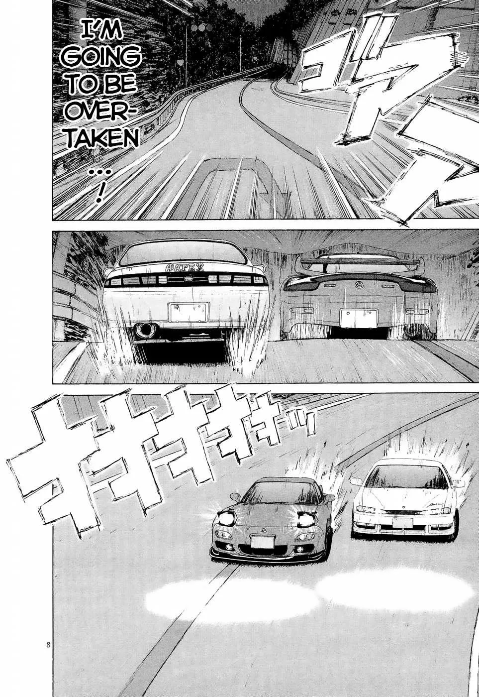 Over Rev! Chapter 221 page 7 - 