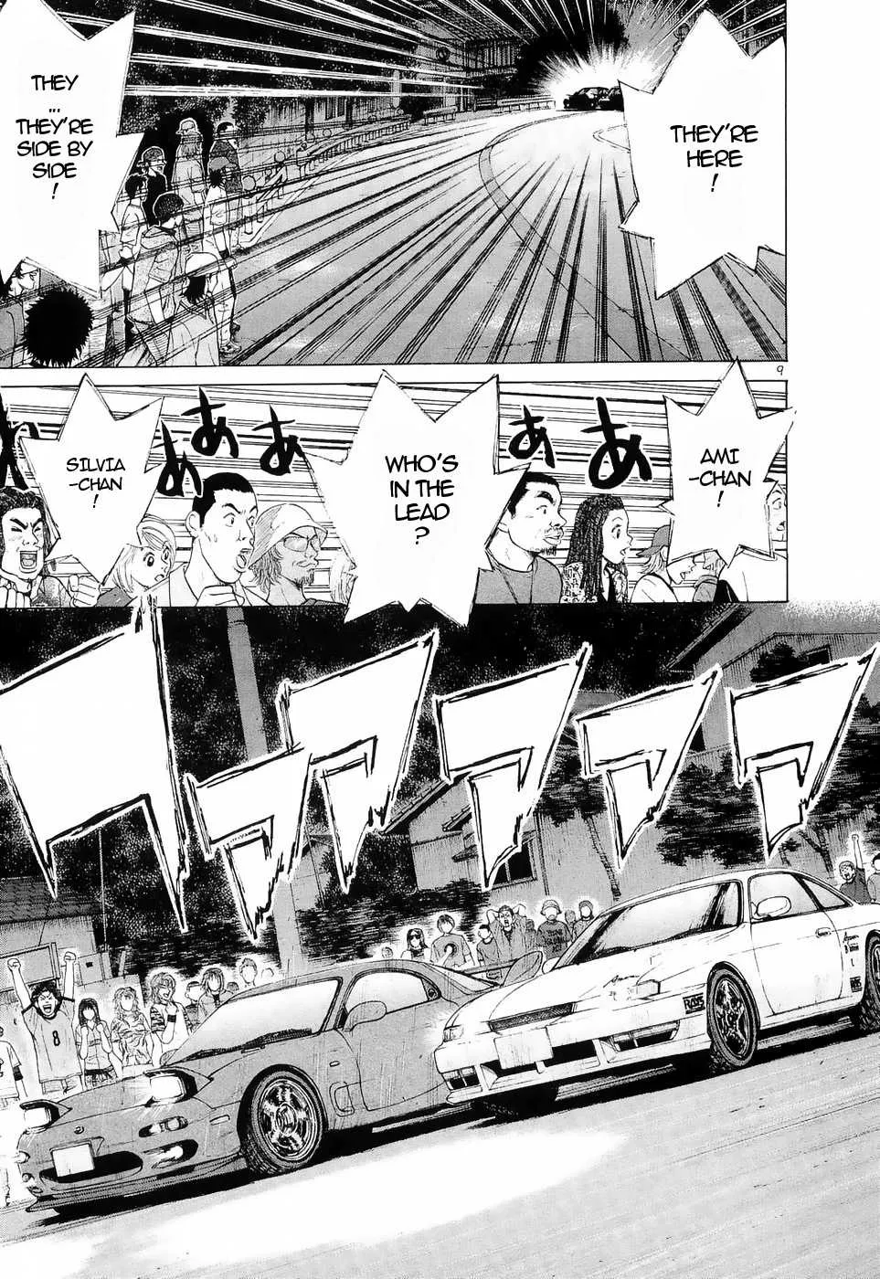 Over Rev! Chapter 221 page 8 - 