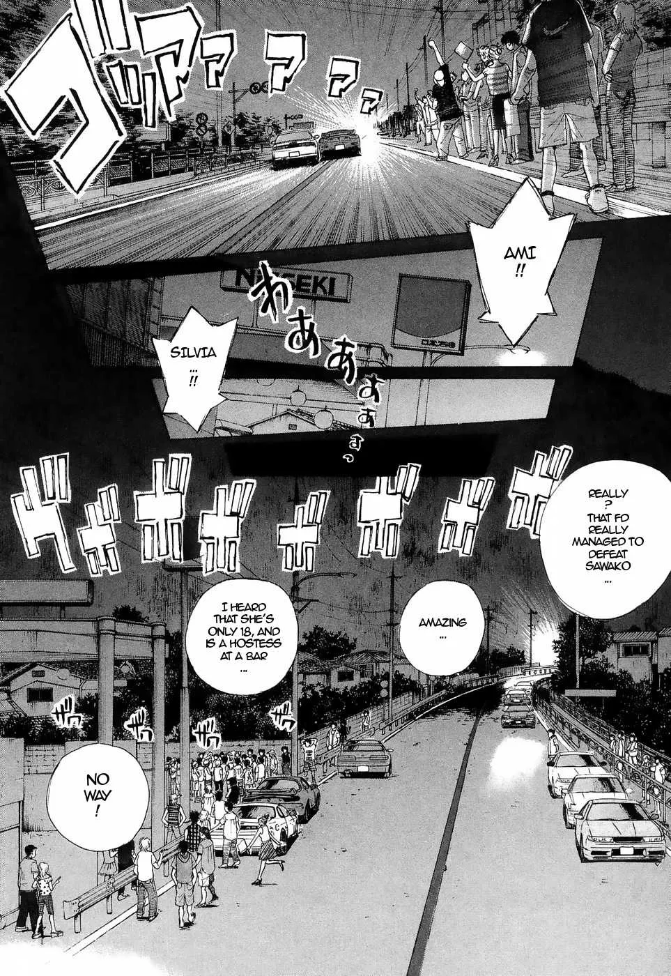 Over Rev! Chapter 221 page 9 - 