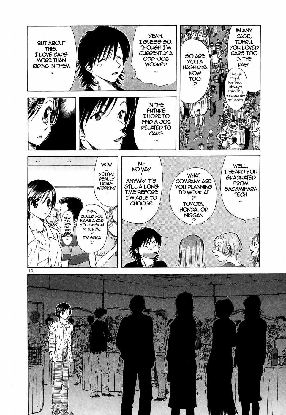 Over Rev! Chapter 222 page 11 - 