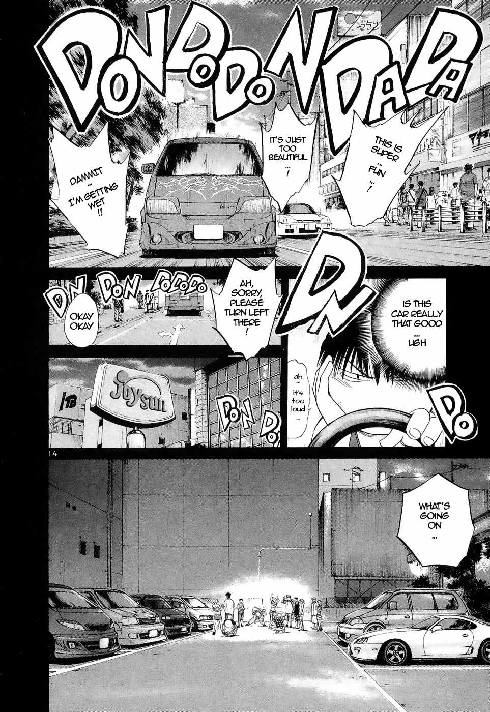 Over Rev! Chapter 222 page 13 - 