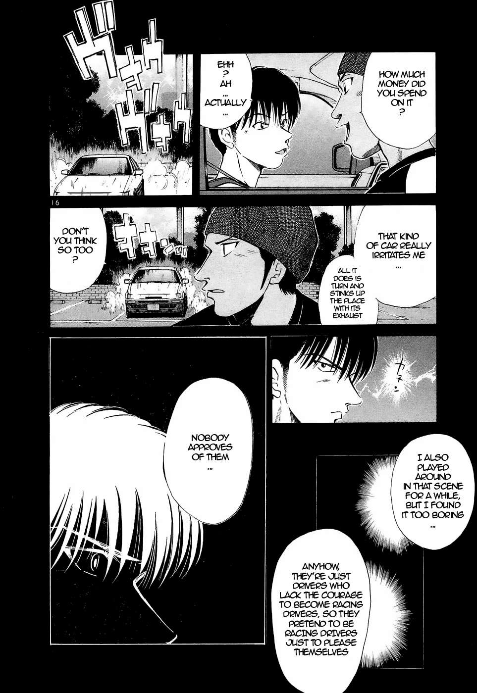 Over Rev! Chapter 222 page 15 - 