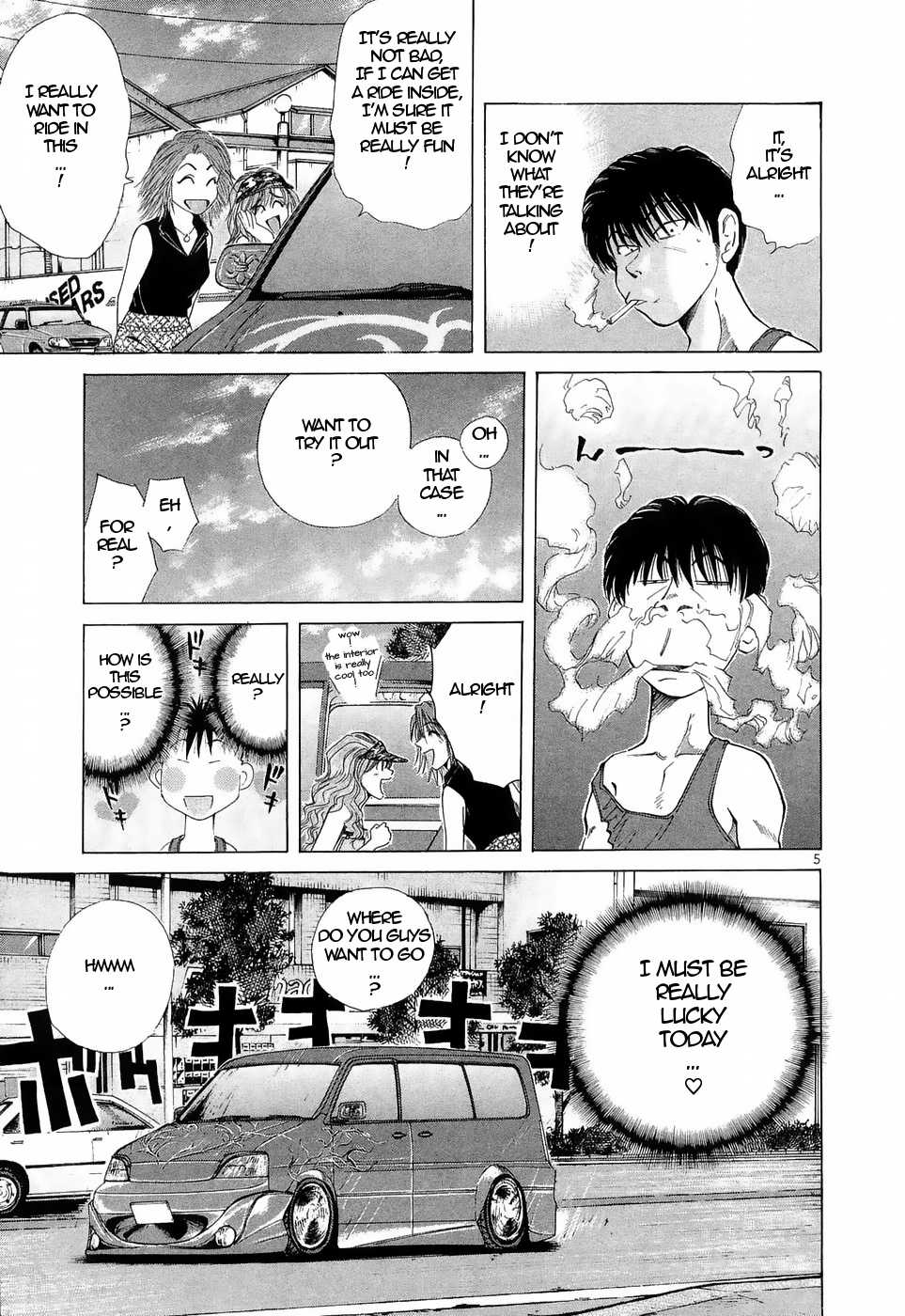 Over Rev! Chapter 222 page 4 - 
