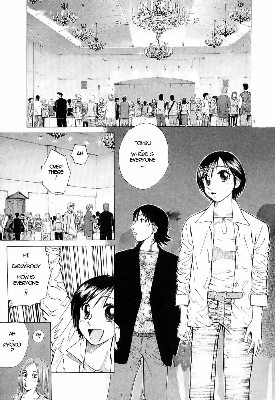 Over Rev! Chapter 222 page 6 - 
