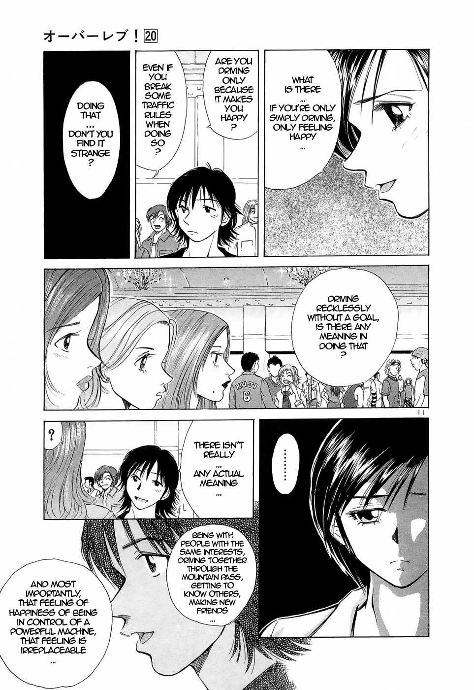 Over Rev! Chapter 222 page 10 - 