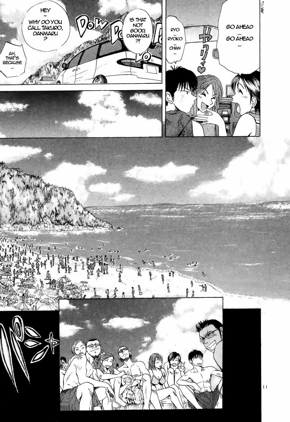 Over Rev! Chapter 223 page 11 - 