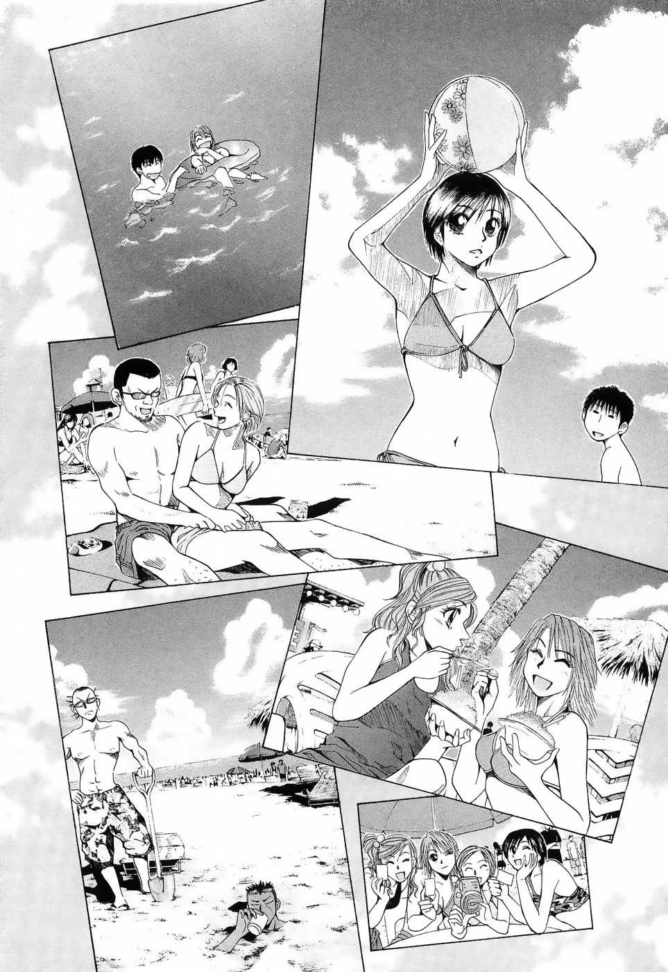 Over Rev! Chapter 223 page 12 - 