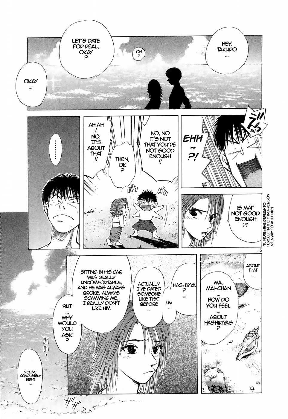 Over Rev! Chapter 223 page 15 - 
