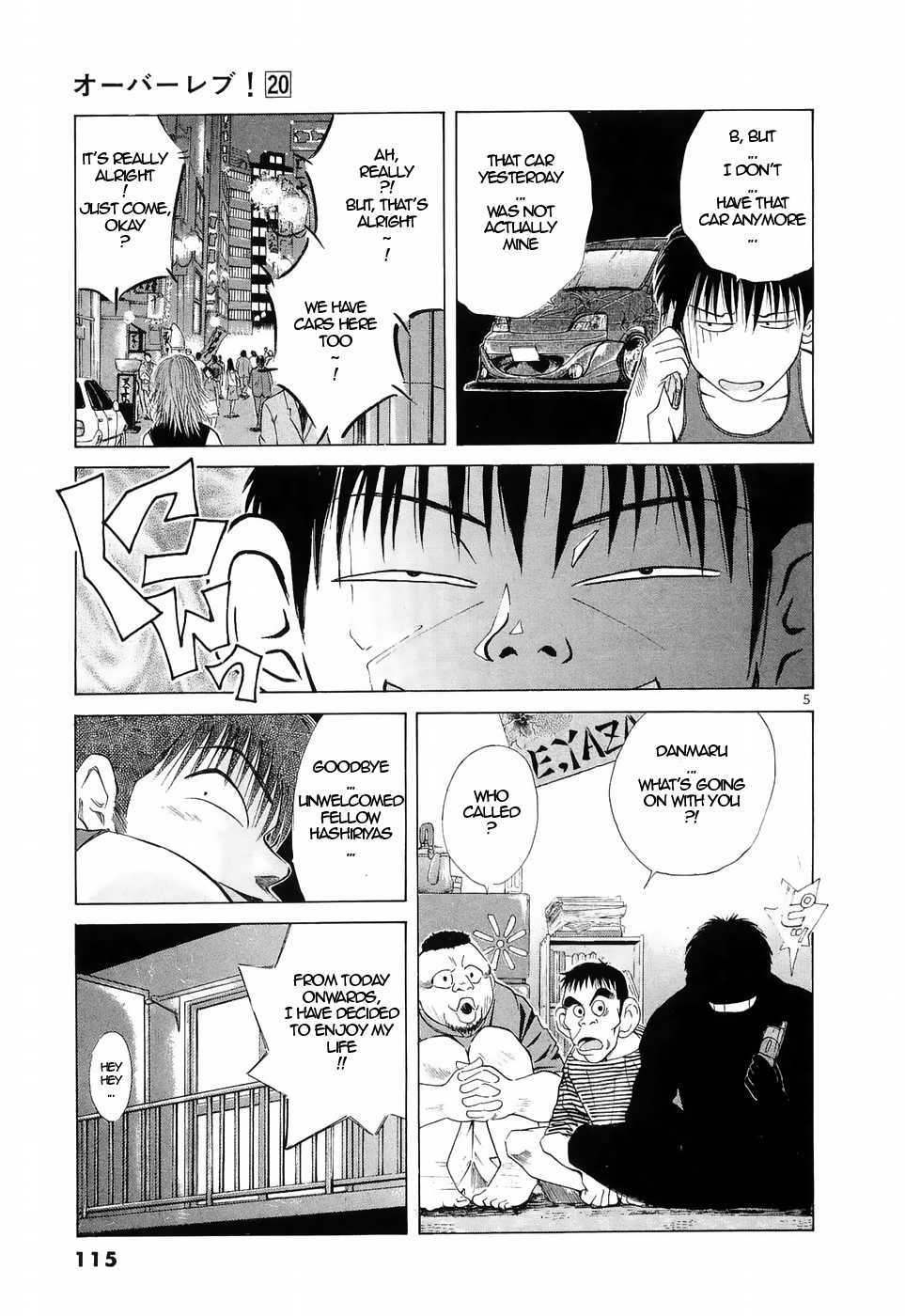 Over Rev! Chapter 223 page 5 - 