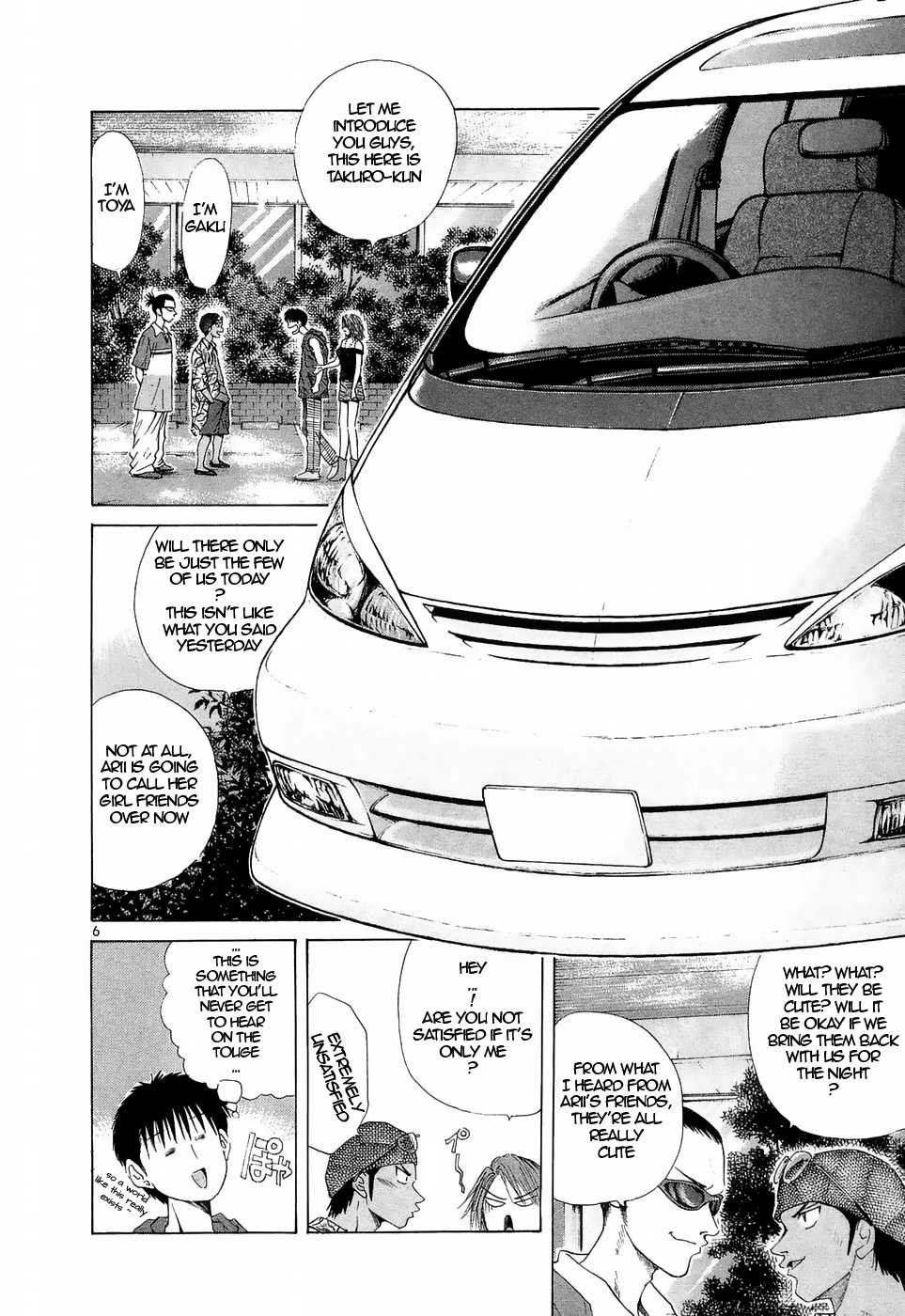 Over Rev! Chapter 223 page 6 - 