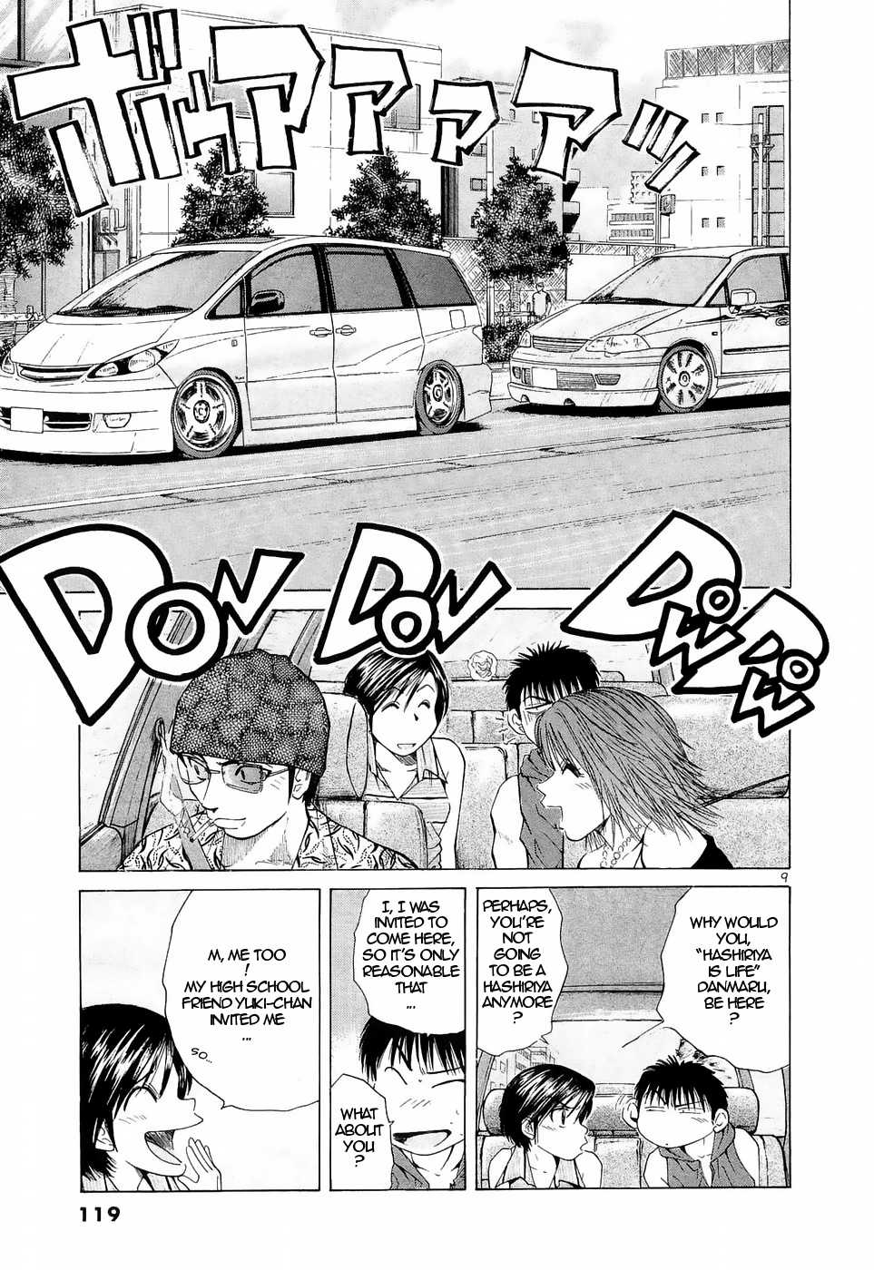 Over Rev! Chapter 223 page 9 - 