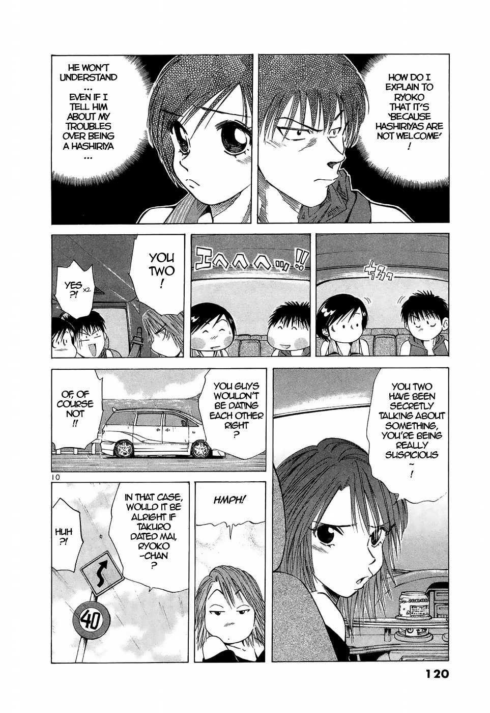 Over Rev! Chapter 223 page 10 - 