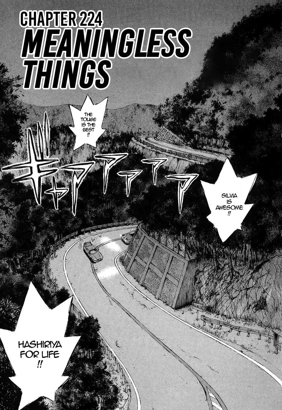 Over Rev! Chapter 224 page 1 - 