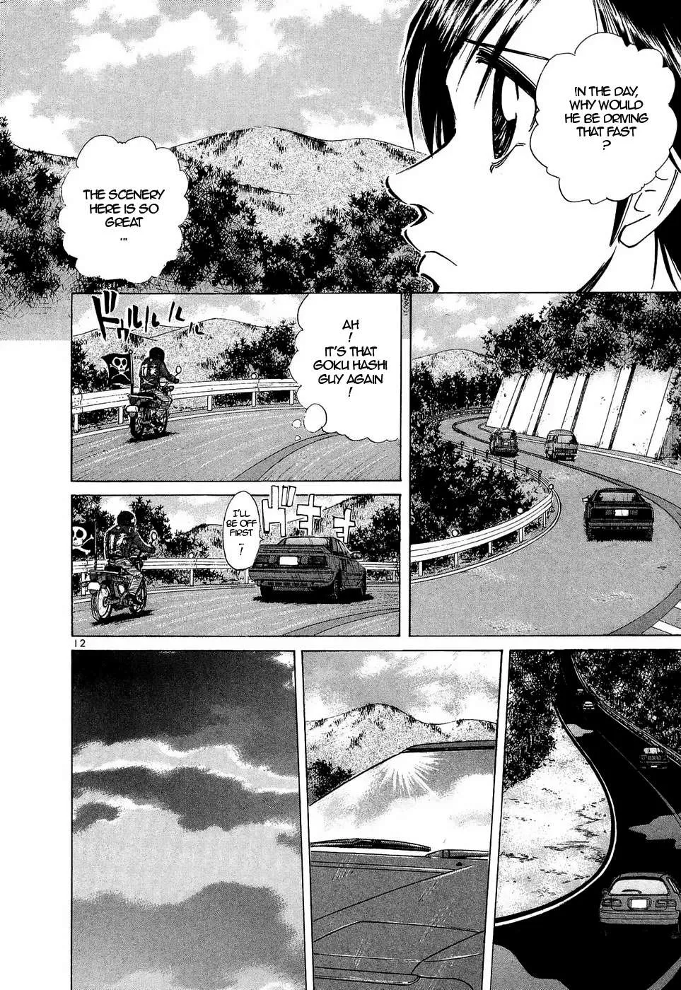 Over Rev! Chapter 224 page 11 - 
