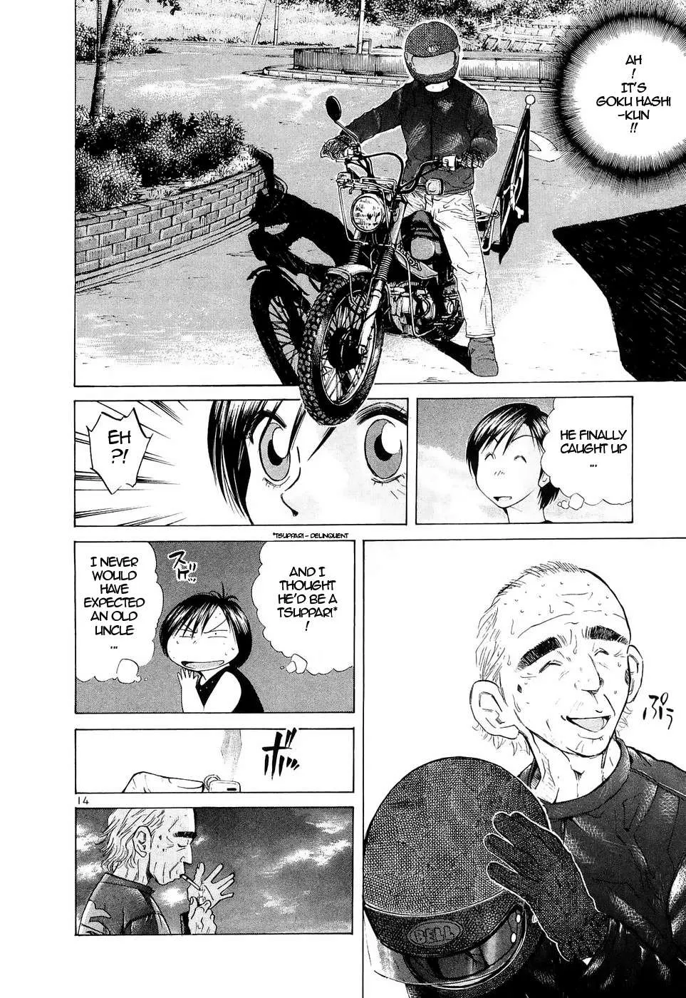 Over Rev! Chapter 224 page 13 - 