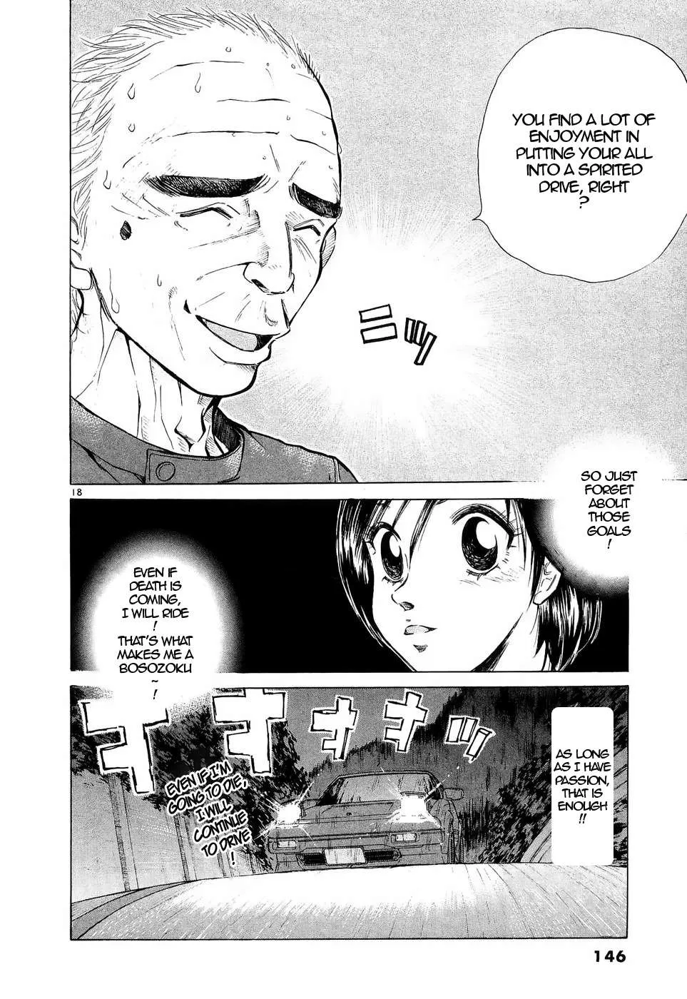 Over Rev! Chapter 224 page 17 - 