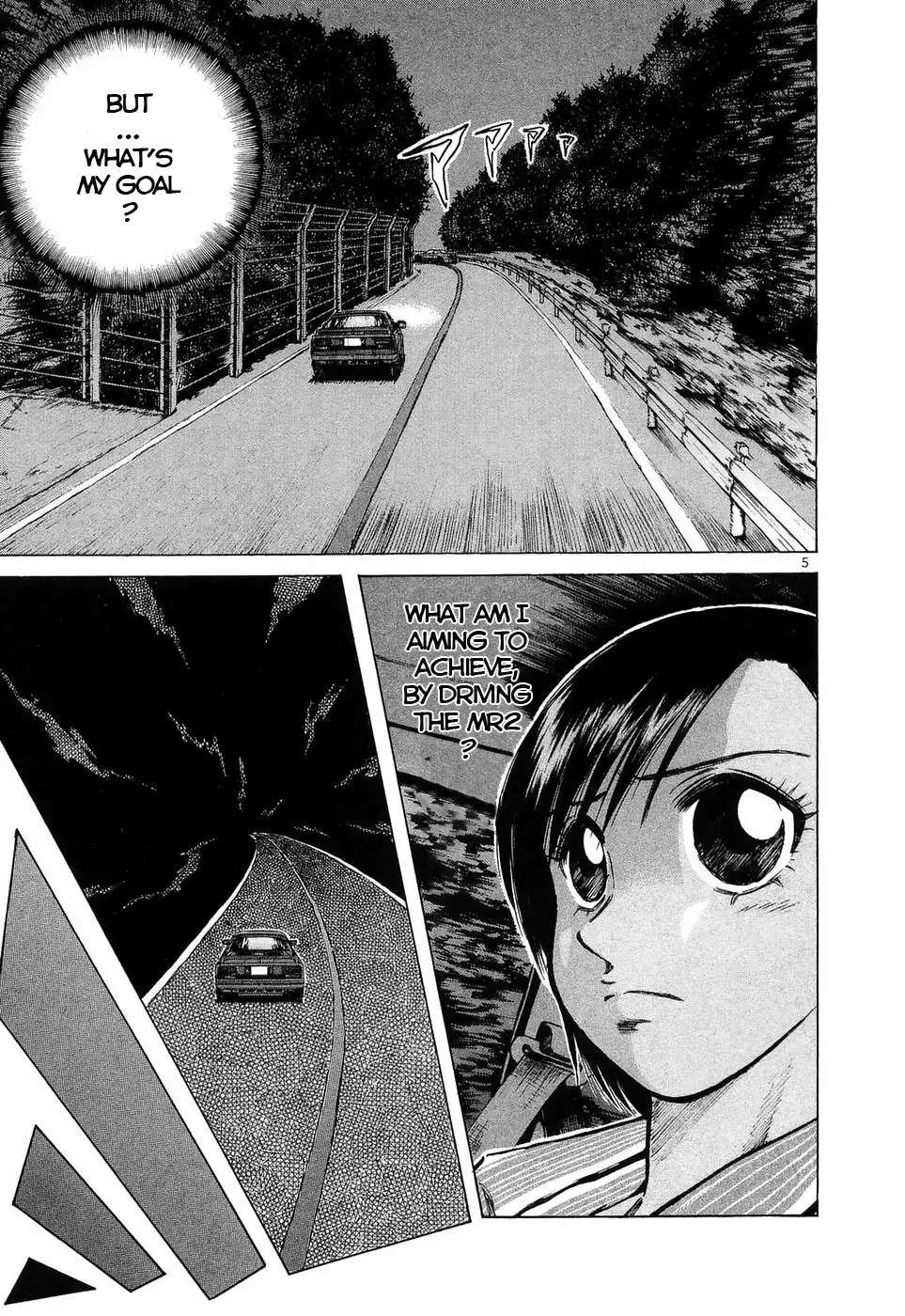 Over Rev! Chapter 224 page 4 - 