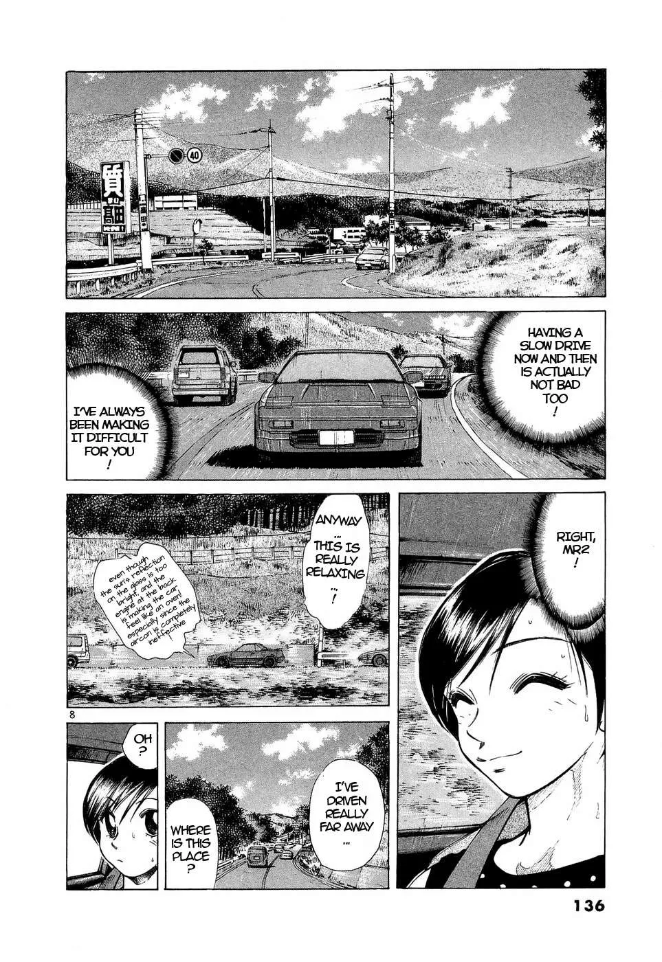 Over Rev! Chapter 224 page 7 - 