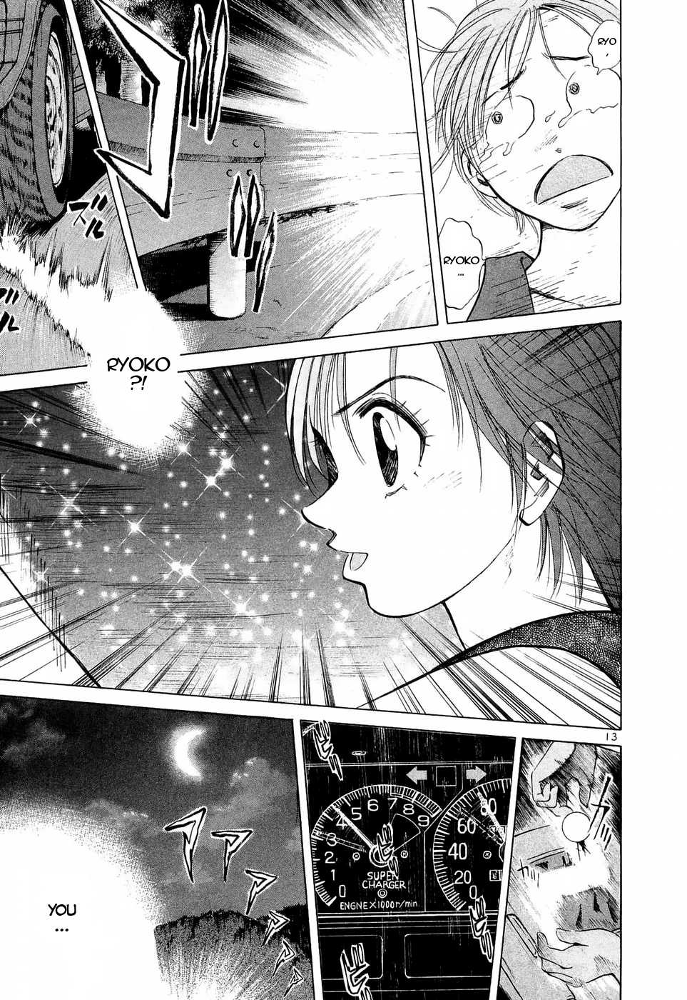 Over Rev! Chapter 225 page 12 - 