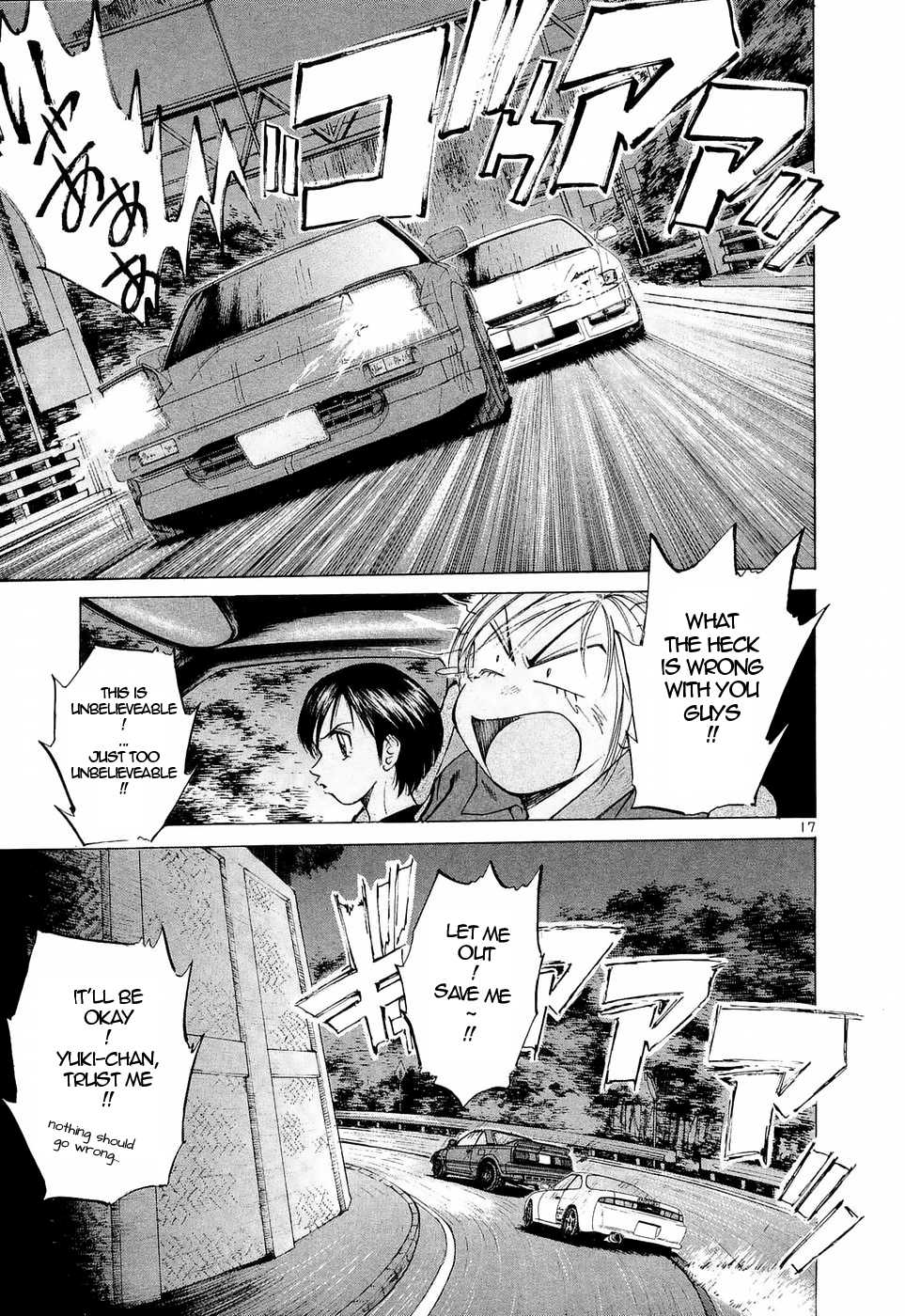 Over Rev! Chapter 225 page 16 - 