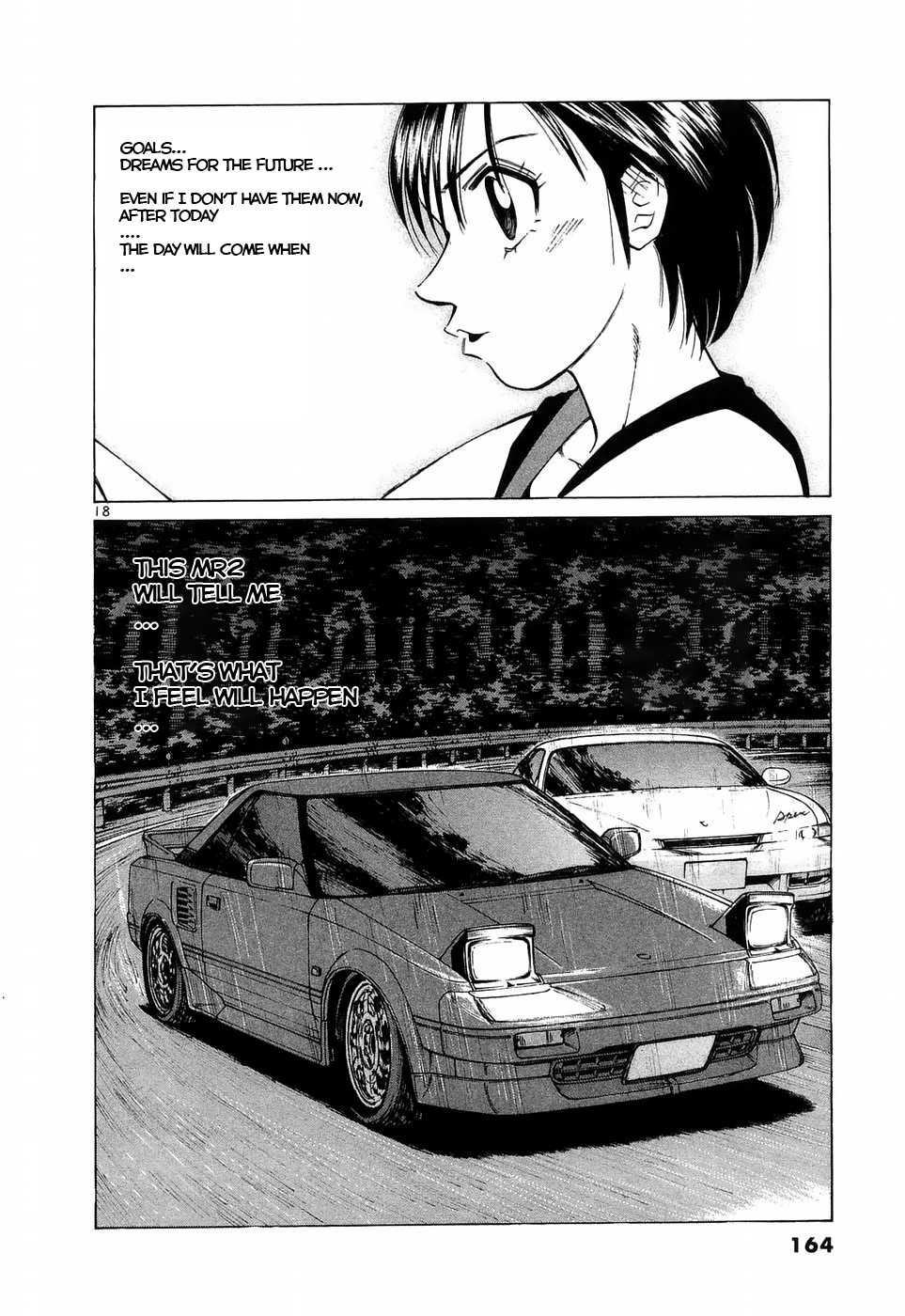 Over Rev! Chapter 225 page 17 - 