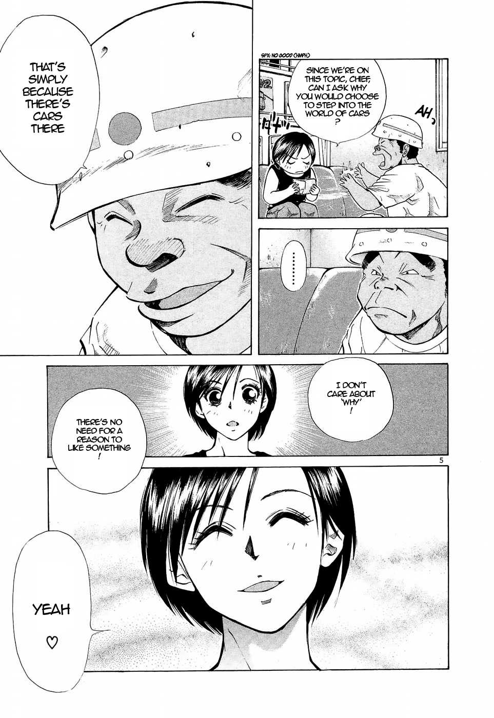 Over Rev! Chapter 225 page 5 - 