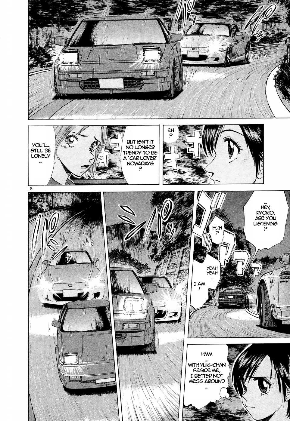 Over Rev! Chapter 225 page 8 - 