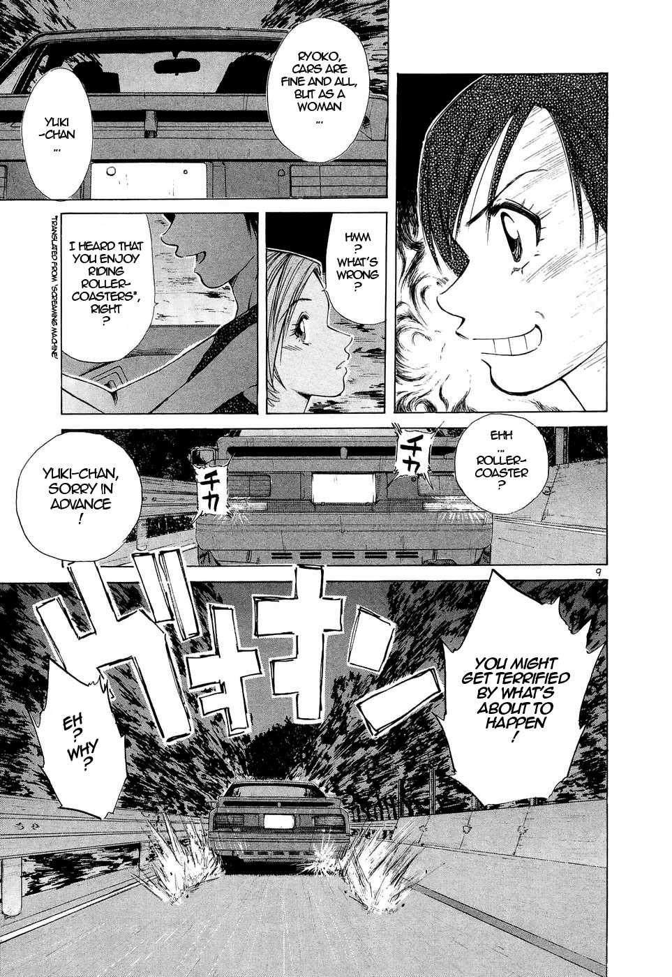 Over Rev! Chapter 225 page 9 - 
