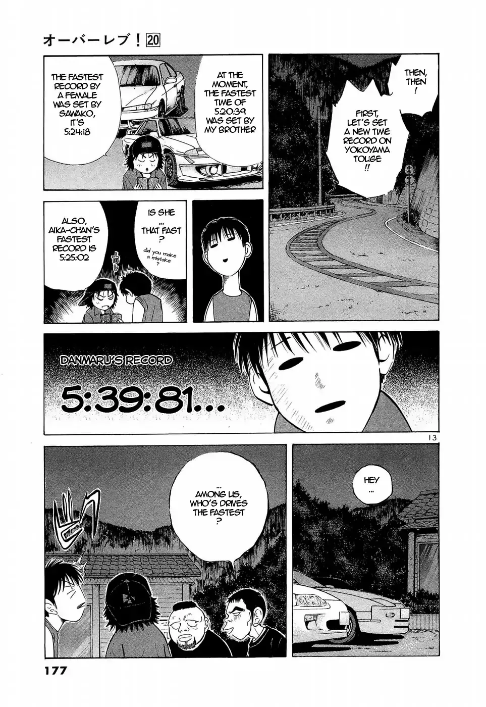 Over Rev! Chapter 226 page 12 - 