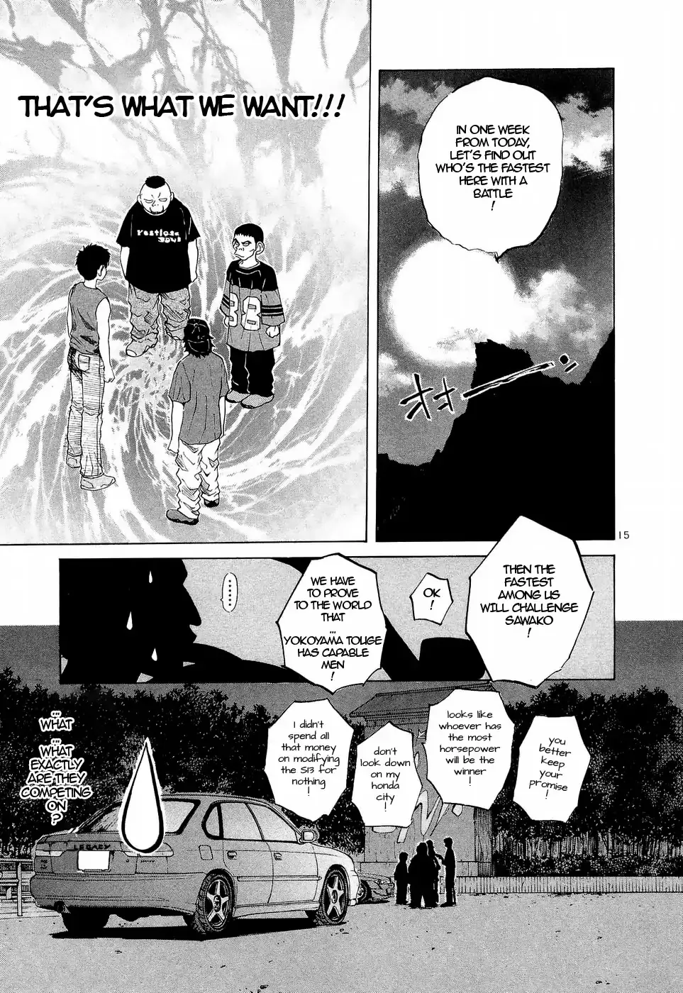 Over Rev! Chapter 226 page 14 - 