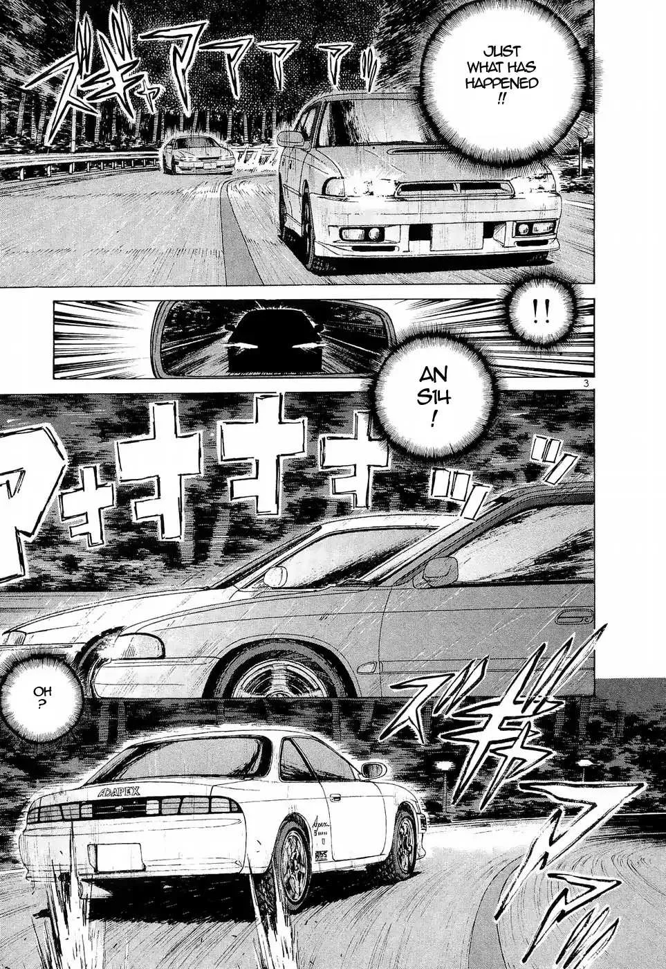 Over Rev! Chapter 226 page 3 - 