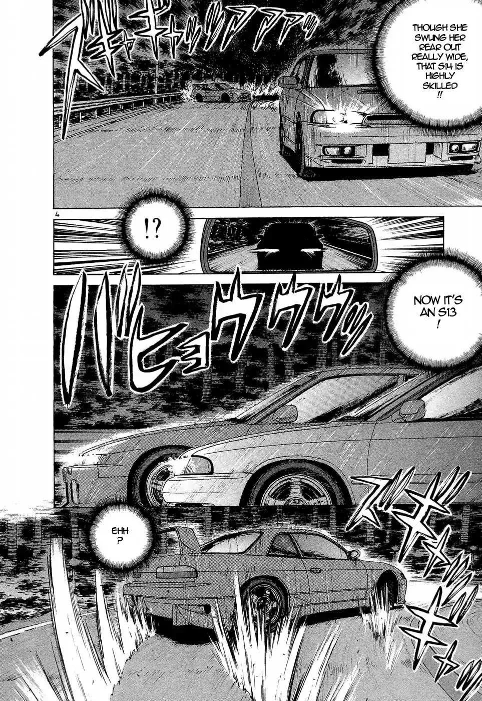 Over Rev! Chapter 226 page 4 - 