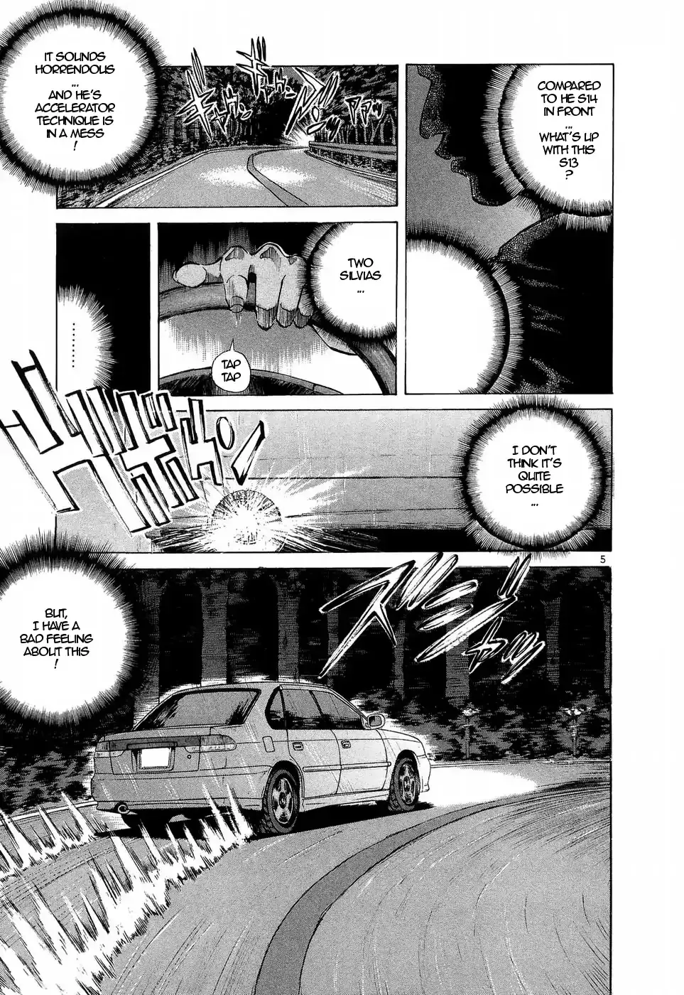 Over Rev! Chapter 226 page 5 - 