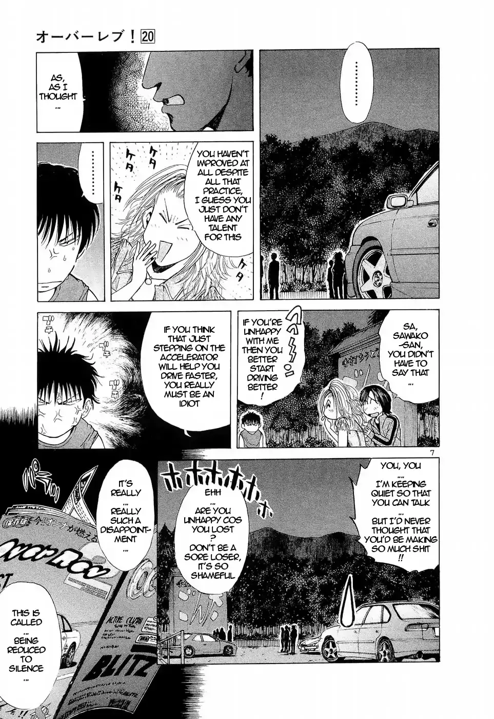 Over Rev! Chapter 226 page 7 - 