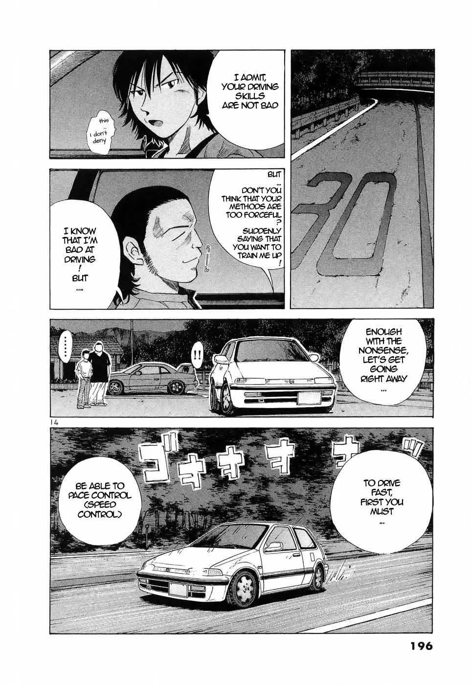 Over Rev! Chapter 227 page 14 - 