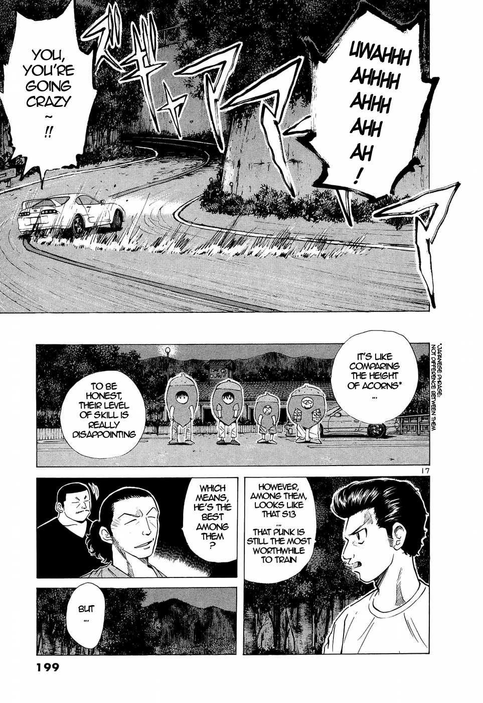 Over Rev! Chapter 227 page 17 - 