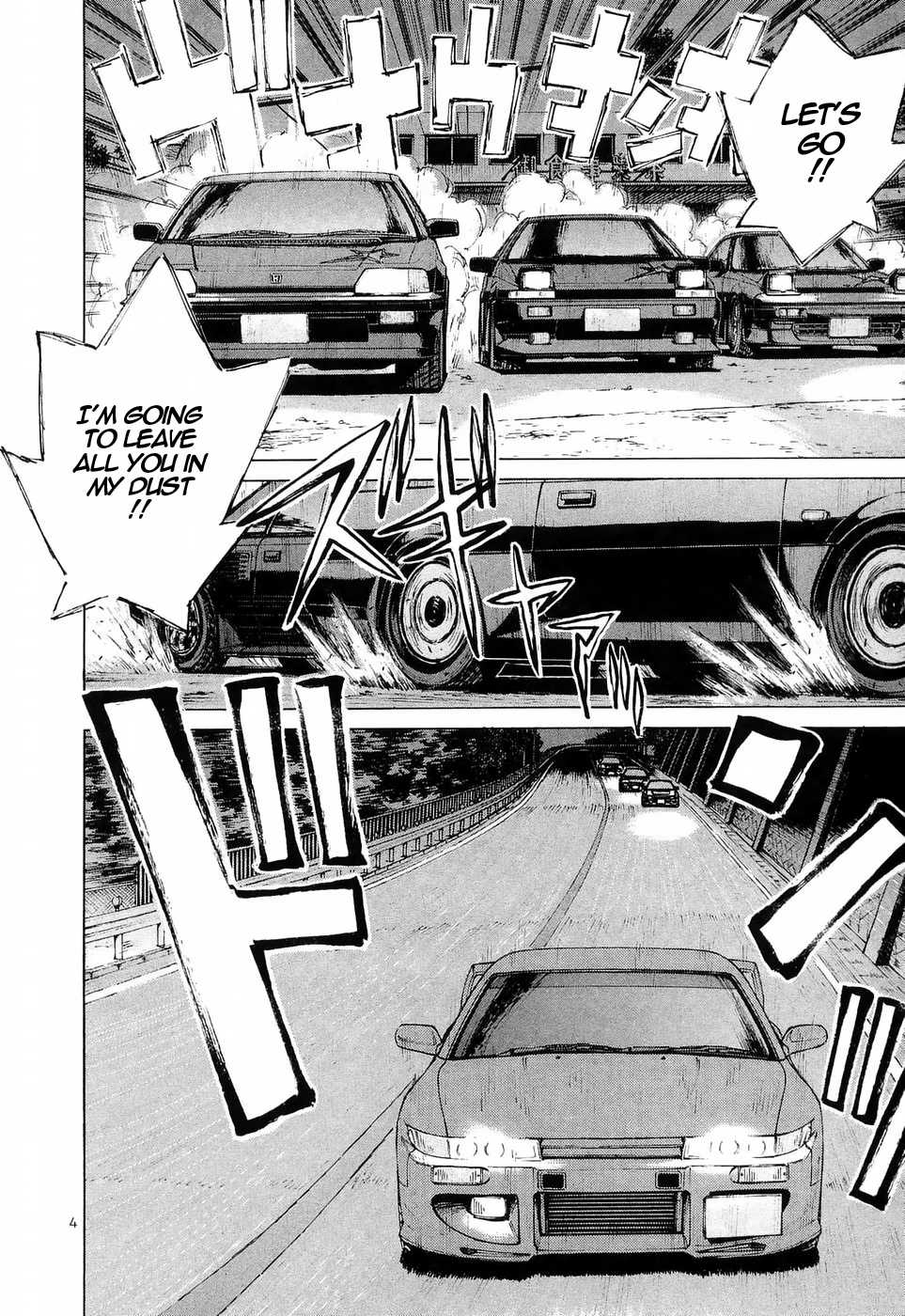 Over Rev! Chapter 227 page 4 - 