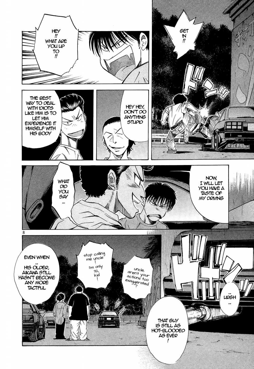 Over Rev! Chapter 227 page 8 - 