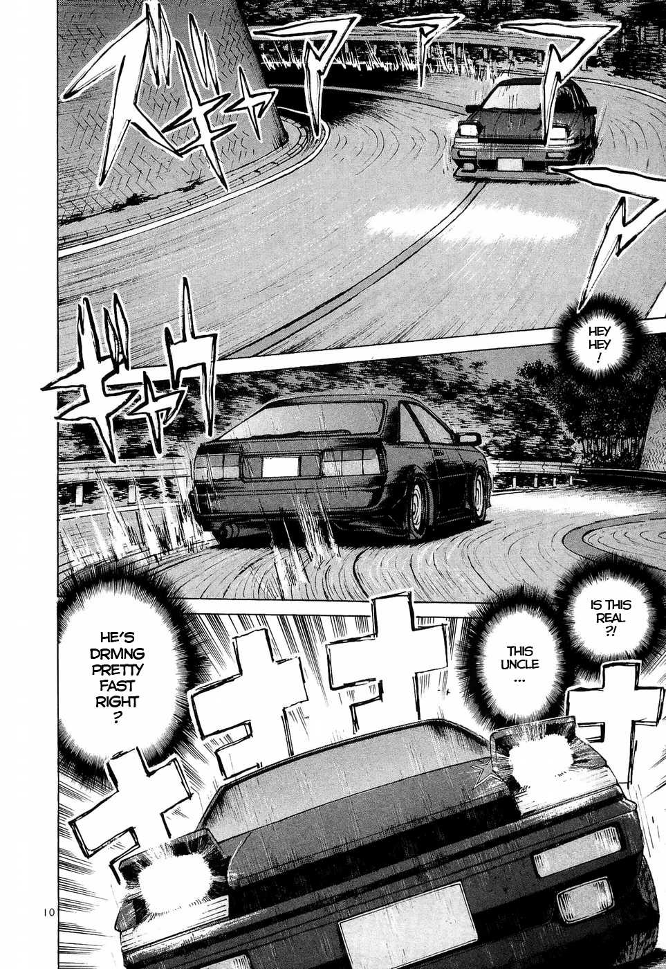 Over Rev! Chapter 227 page 10 - 