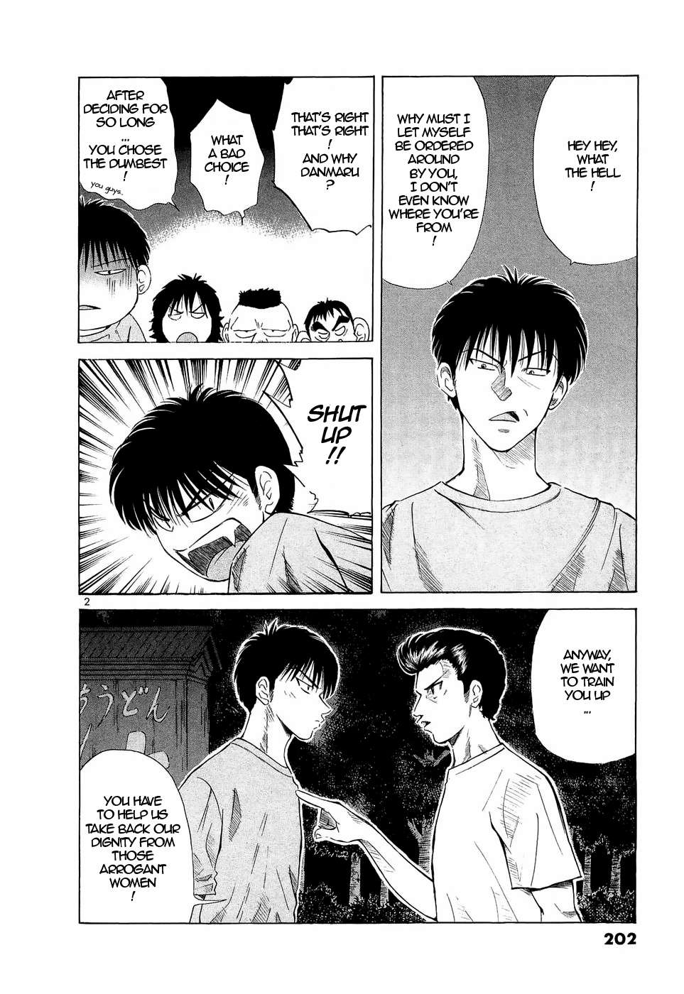 Over Rev! Chapter 228 page 2 - 