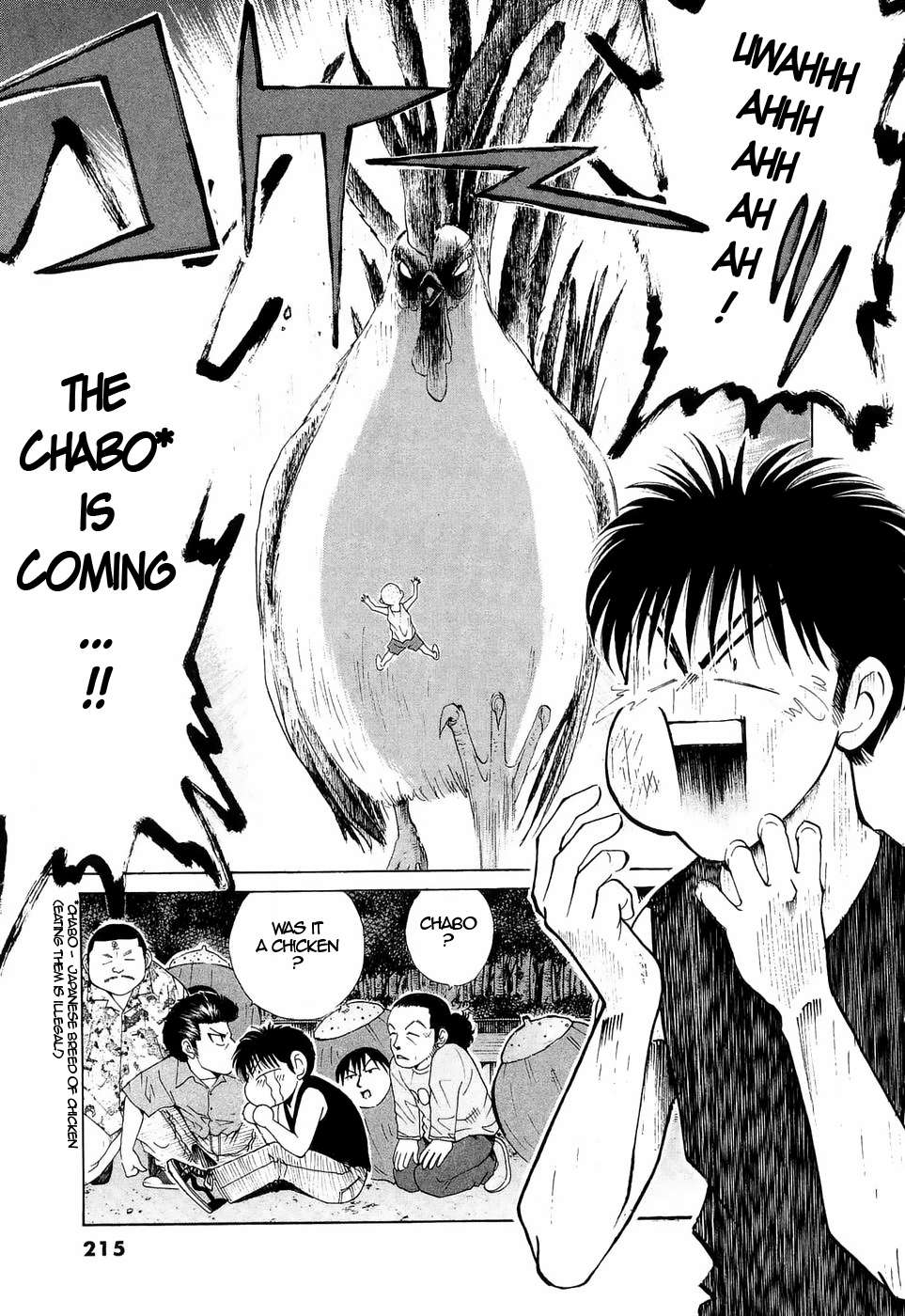 Over Rev! Chapter 228 page 15 - 