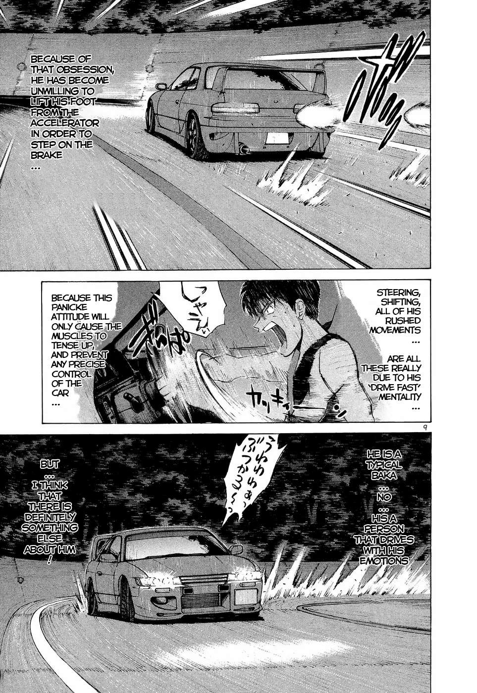 Over Rev! Chapter 228 page 9 - 