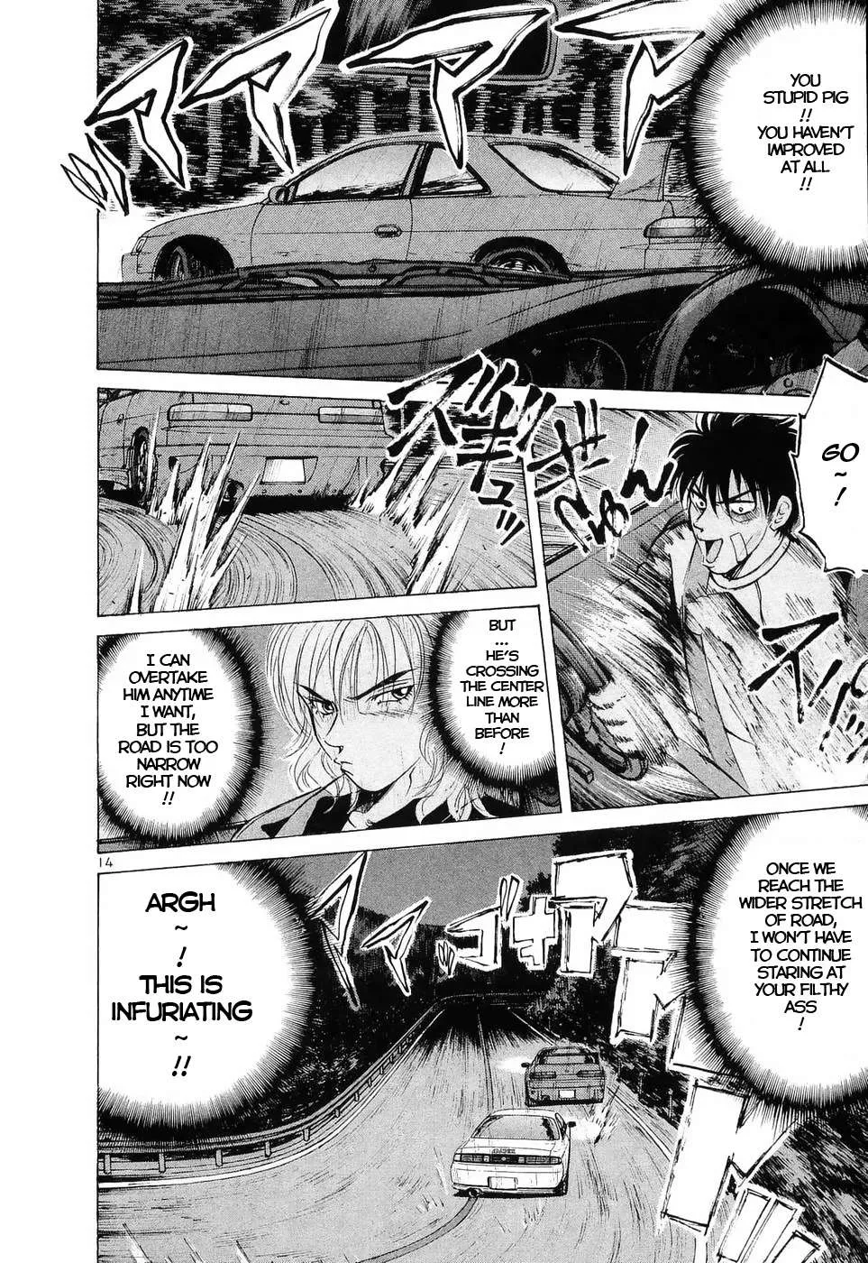 Over Rev! Chapter 229 page 12 - 