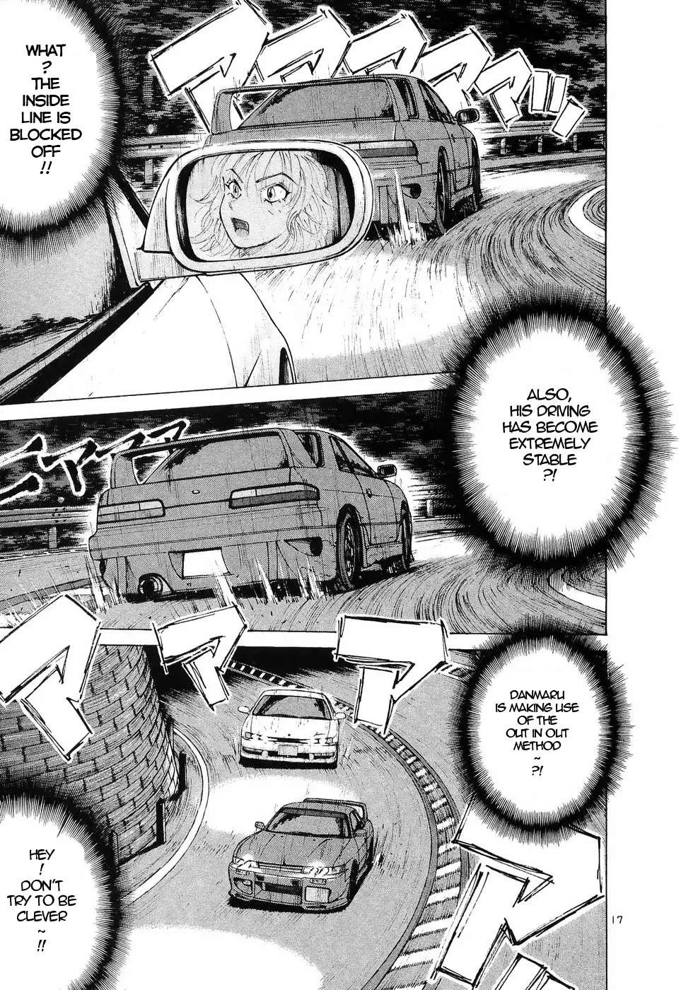 Over Rev! Chapter 229 page 15 - 