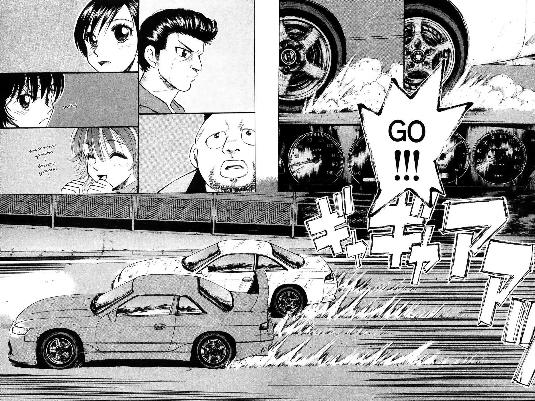 Over Rev! Chapter 229 page 7 - 
