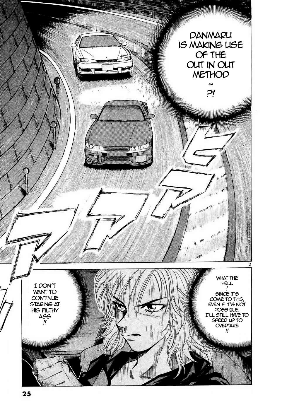 Over Rev! Chapter 230 page 2 - 