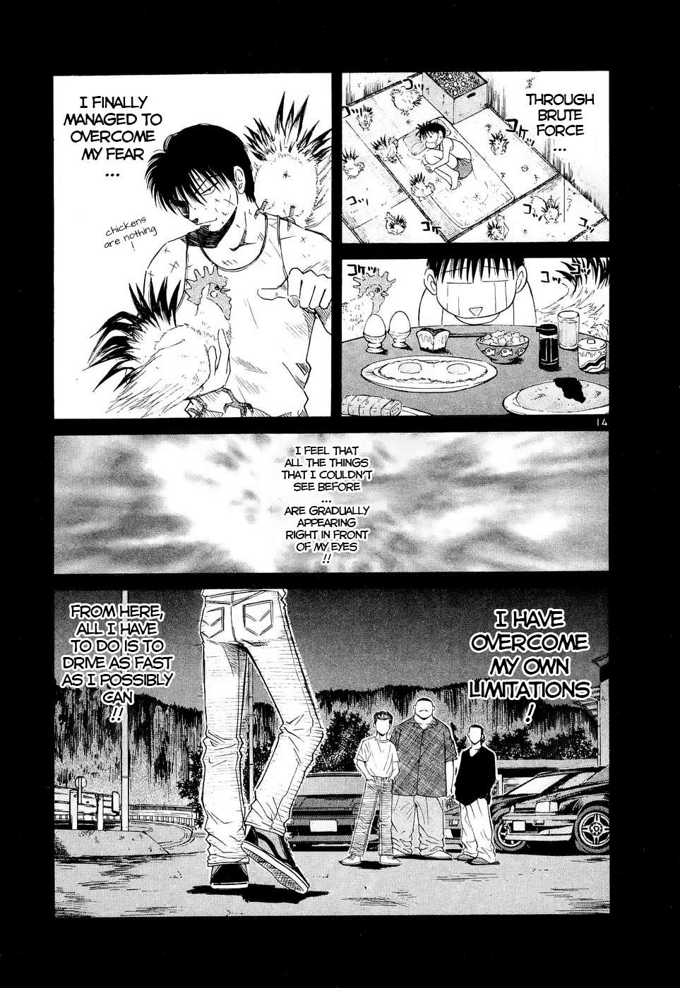 Over Rev! Chapter 230 page 12 - 